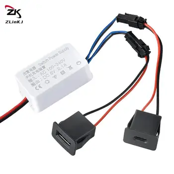 Зарядное устройство USB Type-c 1-2 5V 2.1 A для настольной лампы, торшера, беспроводного зарядного устройства высокого качества