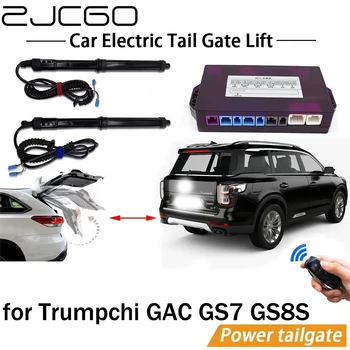Электрическая Система Подъема Задних Ворот Power Liftgate Kit Auto Автоматический Открыватель Задней Двери для Trumpchi GAC GS7 GS8S 2017 ~ 2021
