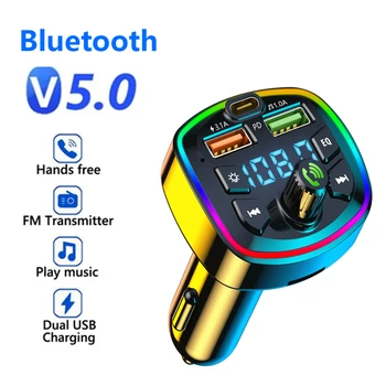 Автомобильное Зарядное Устройство FM-Передатчик Bluetooth Аудио Двойной USB Автомобильный MP3 Bluetooth 5.0 FM Зарядное Устройство 3.1A Быстрое Зарядное Устройство Автомобильные Аксессуары