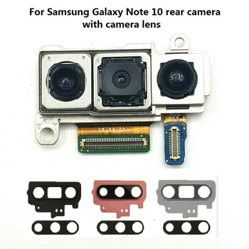 OEM для Samsung Galaxy Note 10 N970F Задний Модуль Камеры Заднего Вида С Ремонтной Частью Крышки Объектива Камеры