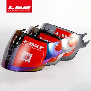 Оригинальный козырек шлема LS2 of562 Замените солнцезащитные очки Дополнительными линзами для шлемов Ls2 Airflow
